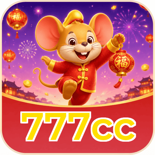 FAQ APK